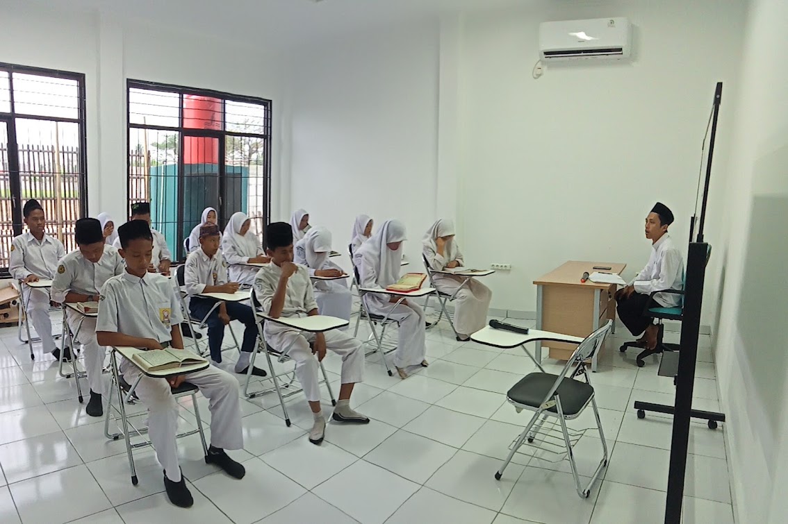 SMP  Ziadatul Irfan