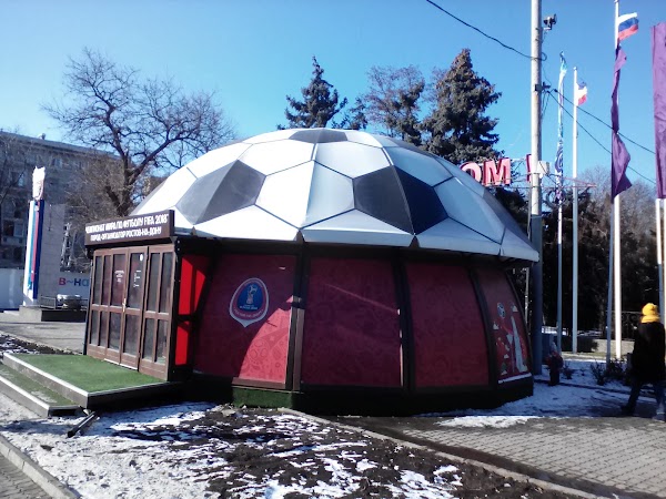 Пушкинская 69 ростов