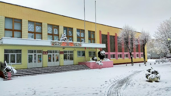 Гимназия 3 гродно