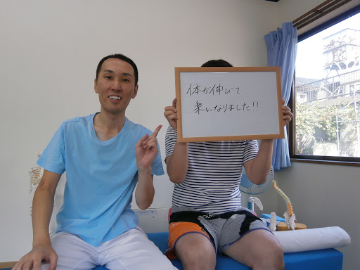 ヨコハマ指圧所