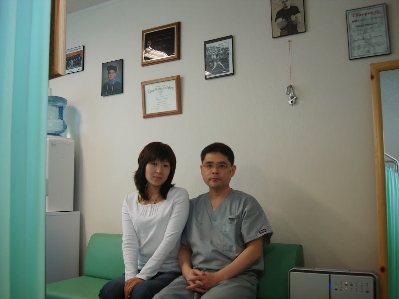ヒューストンカイロプラクティック整体院