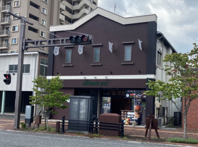 淡路島バーガー oldman par 店
