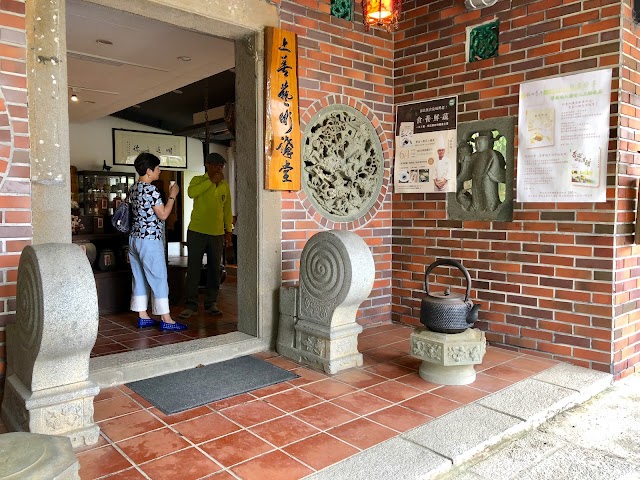 Yangming Spring heart five Arts Creative Park