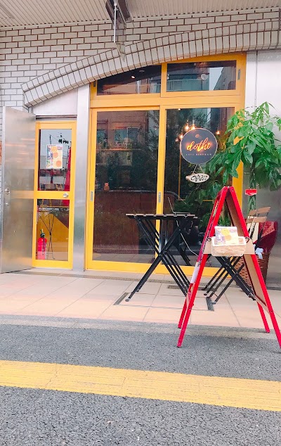 dothi cafe Vietnam ドティカフェベトナム