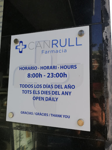 Farmàcia Can Rull Gallery - Spain