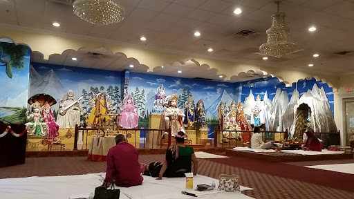 Shree Hanuman Mandir - Thumbnail