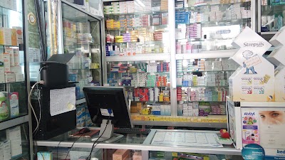 Photos of Pharmacie Coop&eacute;rative Yasmine