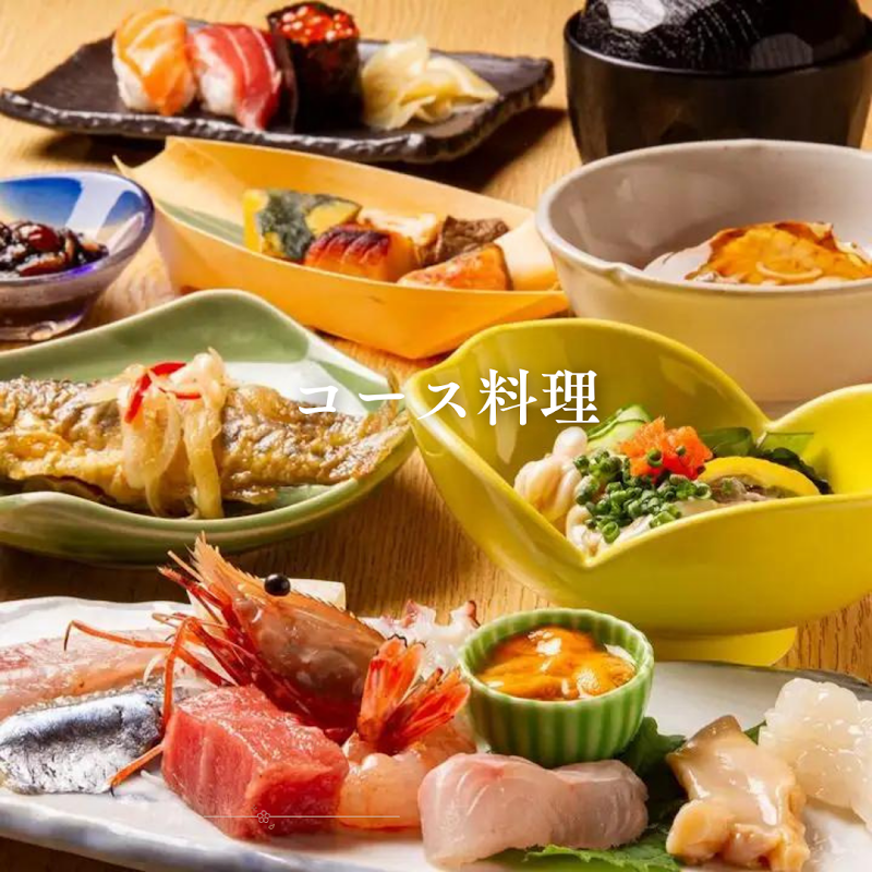 双子山しょうじ