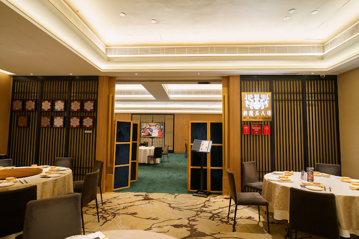 The Demon Celebrity 廚魔名人坊 by null