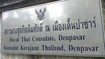 Photos of The Royal Thai Honorary Consulate, Denpasar (Bali)