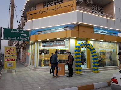 Photos of موبایل آرین