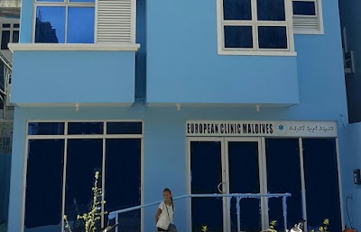 Photos of European Clinic Maldives