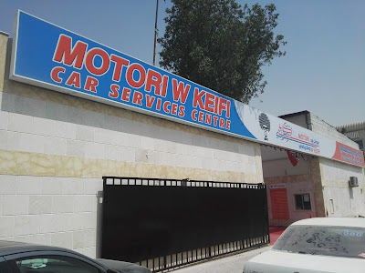 Photos of Motori W Keifi - Luxury Car SPA & Car Detailing