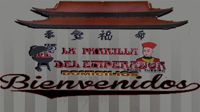 Photos of Parrilla Del Emperador