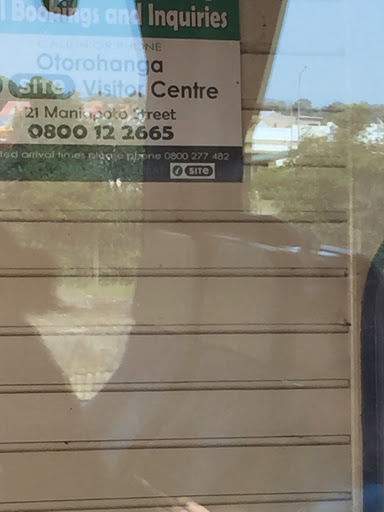 Otorohanga Station - Thumbnail