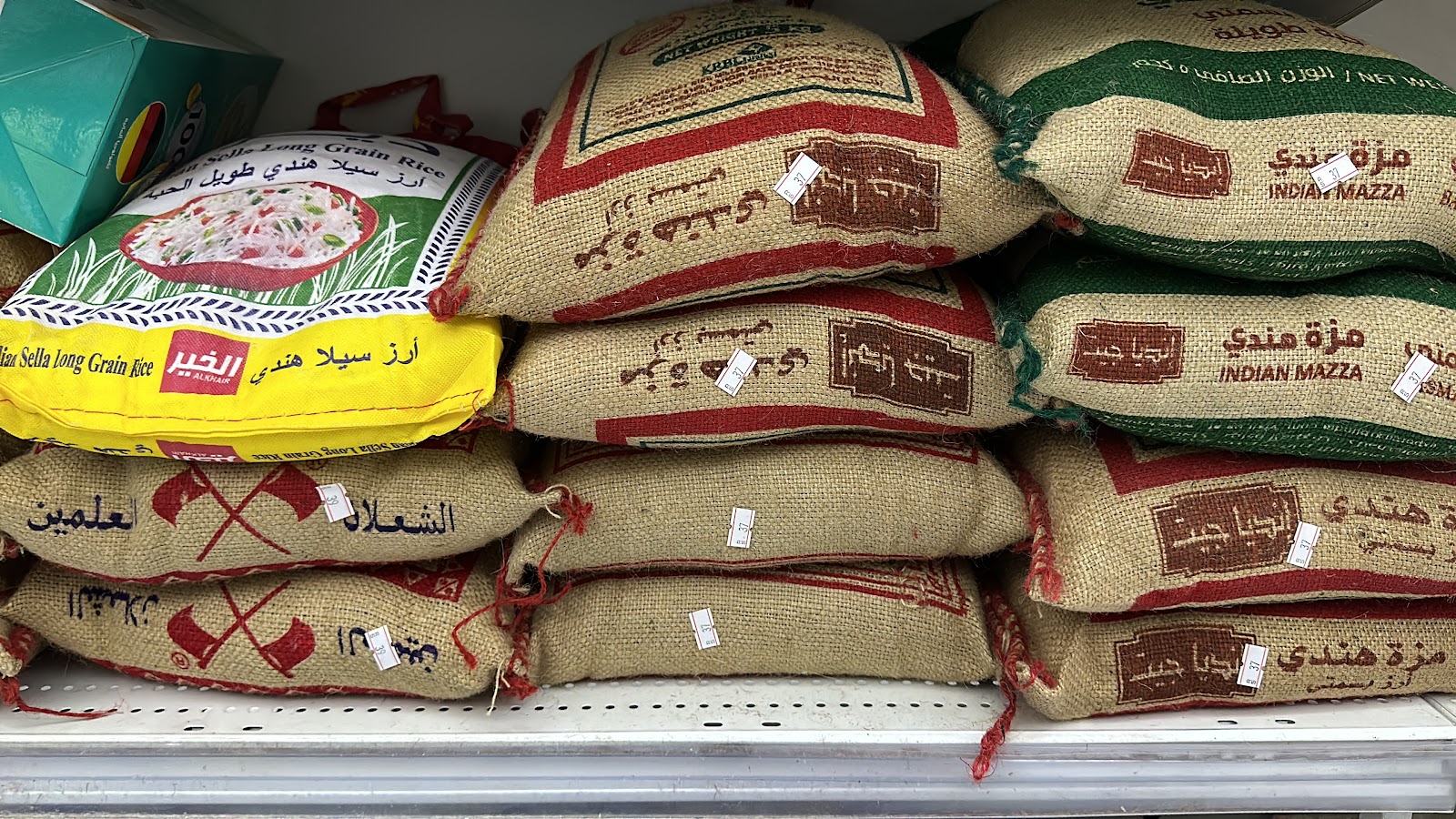 Afzal supermarket - صورة 3
