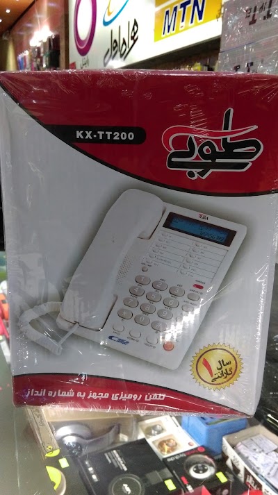 Photos of Qom mobile market