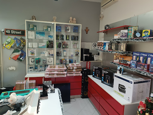 Pdc Electronic - Visual