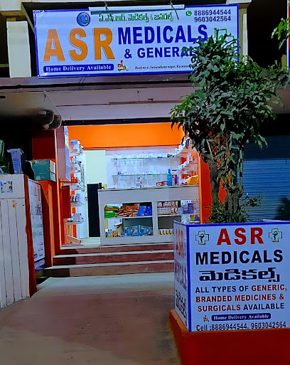 A S R MEDICALS & GENERALS