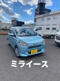 ＮＳレンタカー