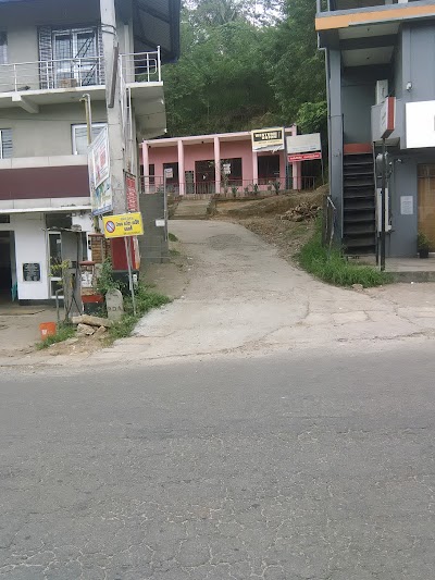 Photos of Menikhinna Post Office
