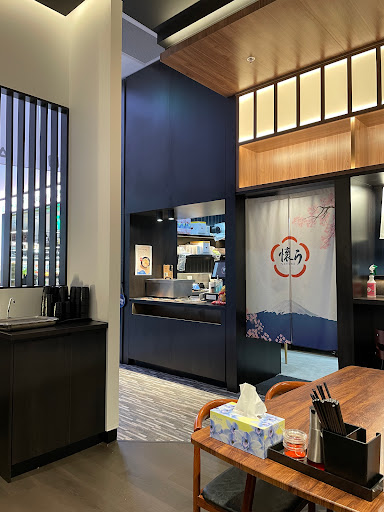 Natumi Ramen