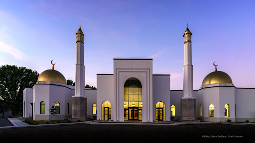 Alhuda Foundation Logo