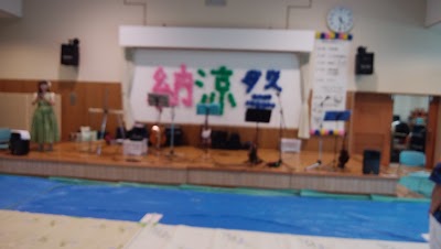 山梨県立 育精福祉センター成人寮