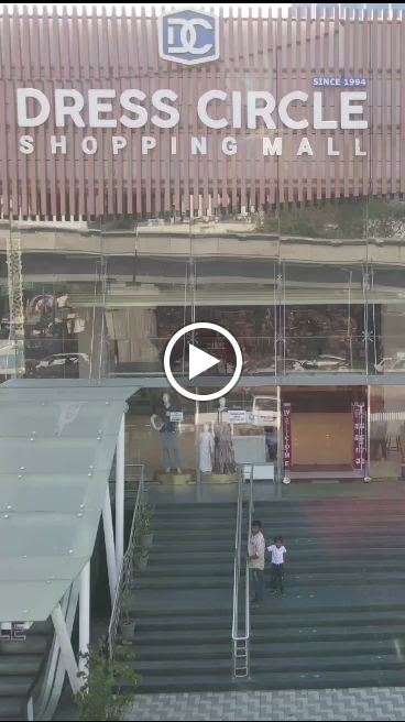 Dress Circle Shopping Mall Kurnool