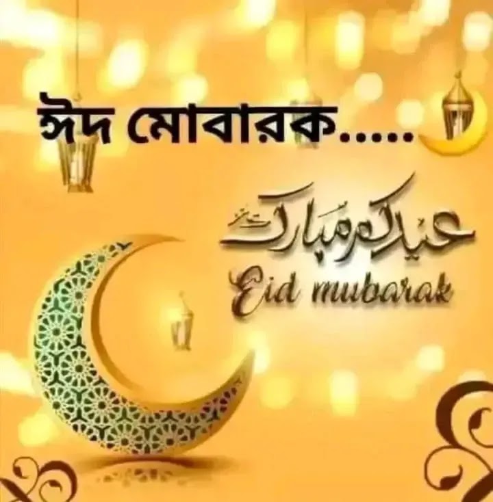 حلويات الأقصى- فرع الخالدية - صورة 2