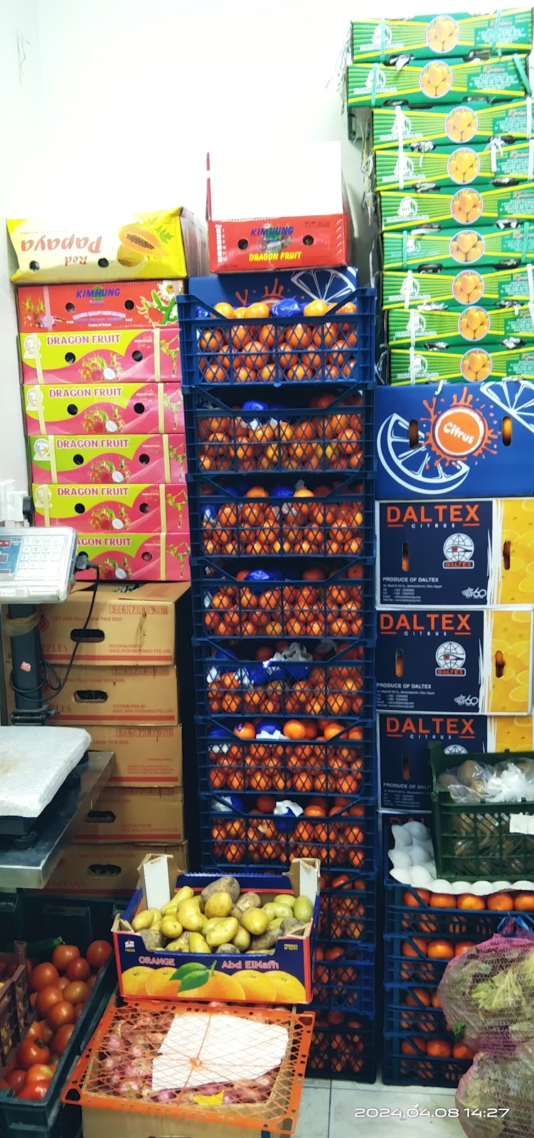 Al rams Omar vegetables and fruits - صورة 3