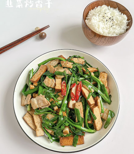 Good Ear Cafe（Chinese restaurant）