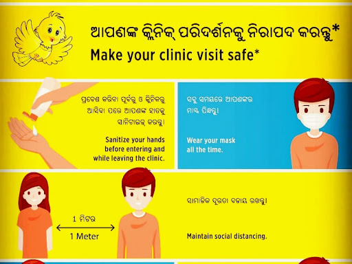 TO BE SAFE FOLLOW THESE CLINIC VISIT GUIDELINES...!! post image