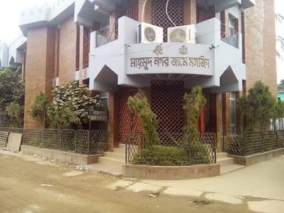 mosque