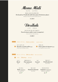 Menu Joayo Luxembourg Page 5
