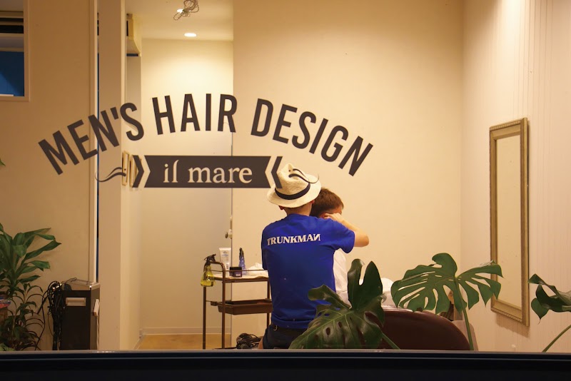 メンズヘアー デザイン イルマーレ