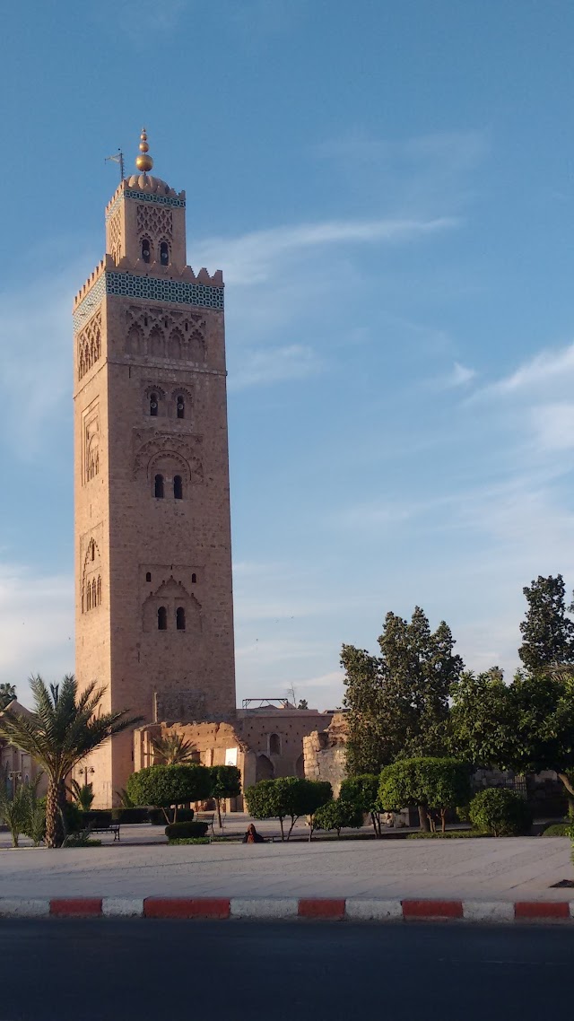 Hôtel Islane Marrakech