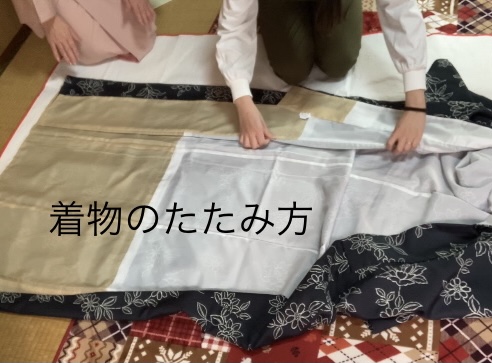 和服の着方教室ともしび