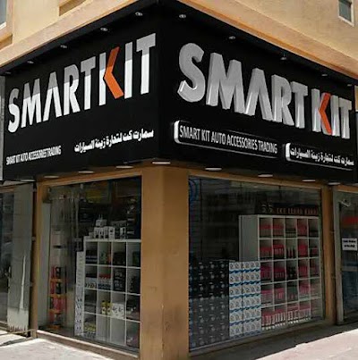 Photos of SMART KIT Auto Accessories
