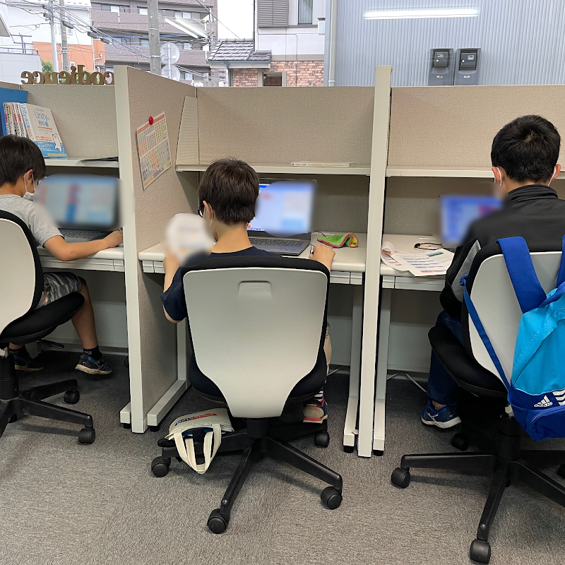 Kids プログラミング && サイエンス教室 codience(コーディエンス)