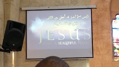 Photos of Saviour Church