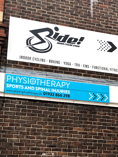 Cobham Physio - Visual