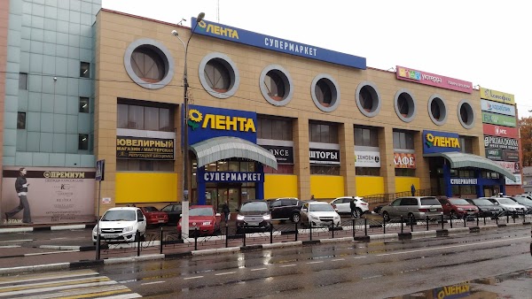 Лента Ореховый Магазин