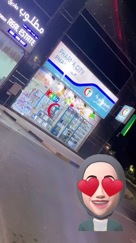 Reviews of صيدلية فارماسيتي Pharmacity pharmacy in Ajman - Pharmacy