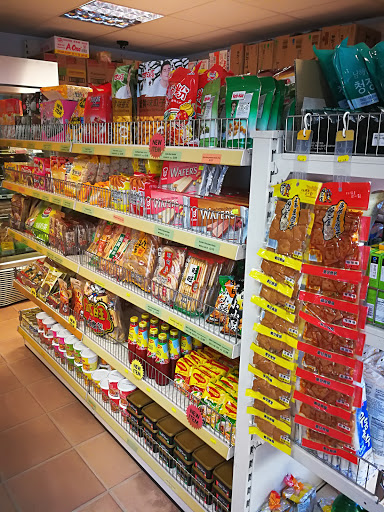 Anji Orient 安吉便利商店 - Thumbnail