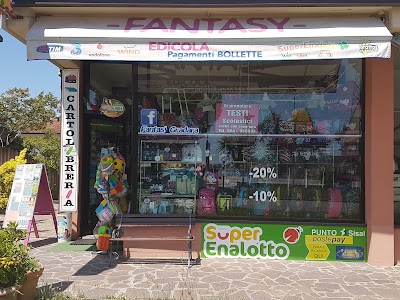 Photos of Cartolibreria Edicola Ricevitoria Fantasy Gradara