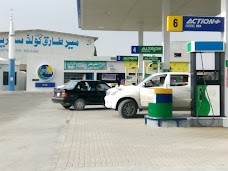 Ali Jan Petroleum Service quetta