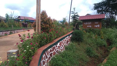 Photos of Kone Myint Thar