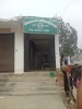Фотография Prabhu Money Transfer Pvt. Ltd., Непал