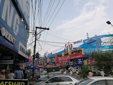 Abid Market lahore